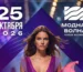 Fashion-фестиваль «Модная Волна»